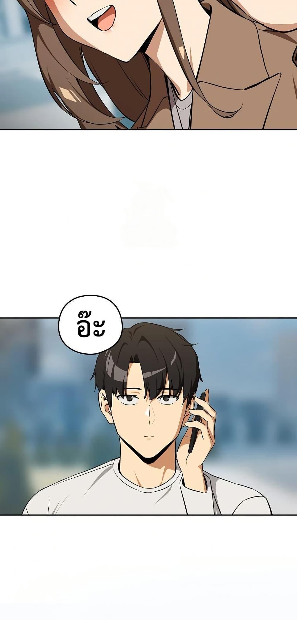 Doujin-Lc- อ่าน โดจิน มังฮวา เกาหลี ญี่ปุ่น จีน แปลไทย After Work Love ตอนที่ 1 2 3 4 5 6 7 8 9 10 11 12 13 14 ฟรี ไม่มีโฆษณา อ่าน โดจิน Manhwa เกาหลี ญี่ปุ่น จีน เรามีครบ คัดมาให้เน้นๆ โดจิน 18+ รับประกันความฟินโดย  Doujin Lc