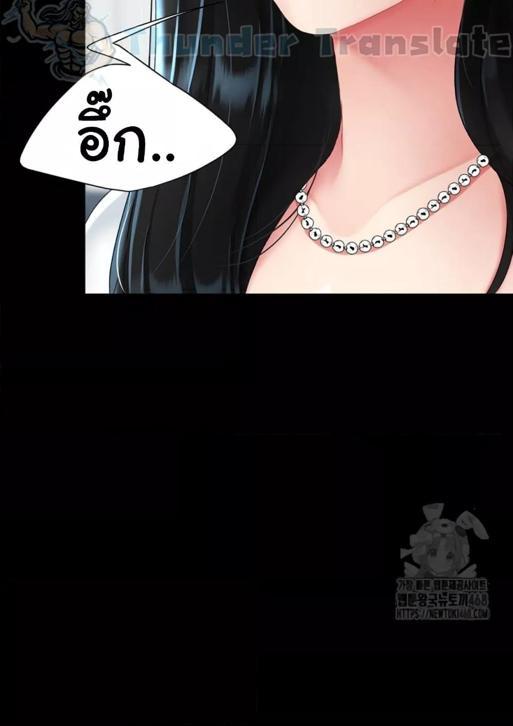 Doujin-Lc- อ่าน โดจิน มังฮวา เกาหลี ญี่ปุ่น จีน แปลไทย Go Ahead, Mom ตอนที่ 1 2 3 4 5 6 7 8 9 10 11 12 13 14 ฟรี ไม่มีโฆษณา อ่าน โดจิน Manhwa เกาหลี ญี่ปุ่น จีน เรามีครบ คัดมาให้เน้นๆ โดจิน 18+ รับประกันความฟินโดย  Doujin Lc