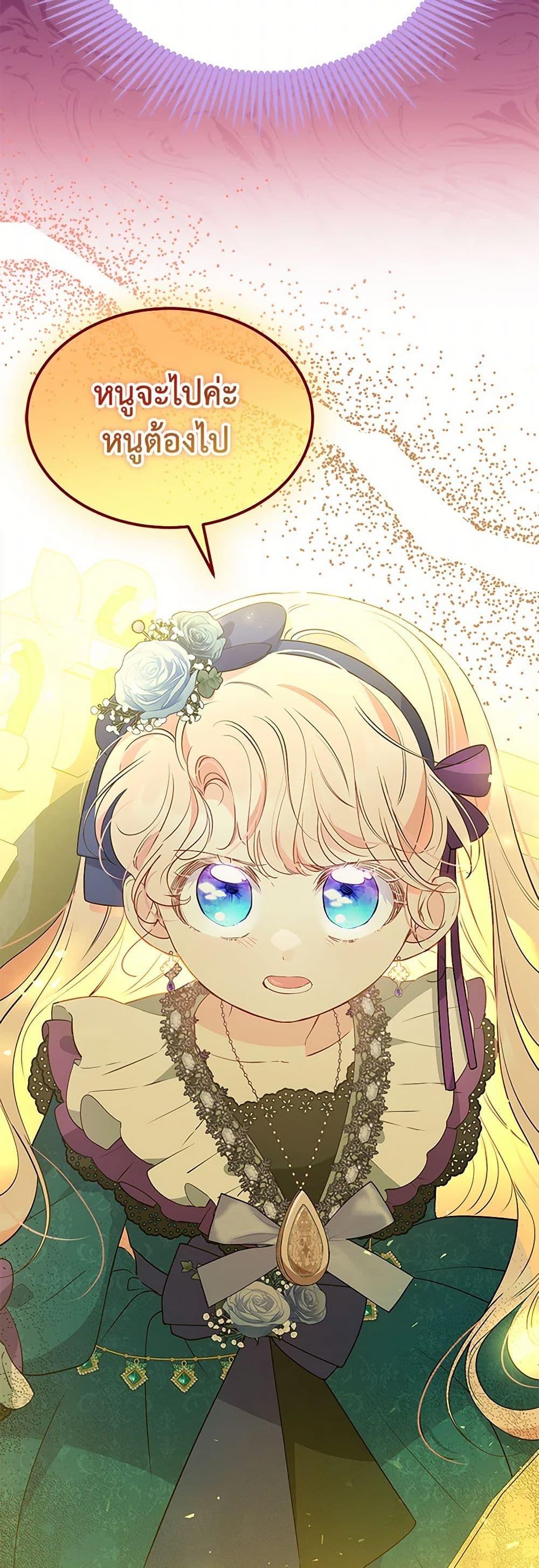 Manga-lc-com อ่านมังงะ อ่านการ์ตูน ออนไลน์ ฟรี Obsessed With Shuelina ตอนที่ 1 2 3 4 5 6 7 8 9 10 11 12 13 14 ฟรี ไม่มีโฆษณา Manga-lc - อ่าน มังงะ อ่าน การ์ตูน ออนไลน์ อ่านมังงะ ฟรี