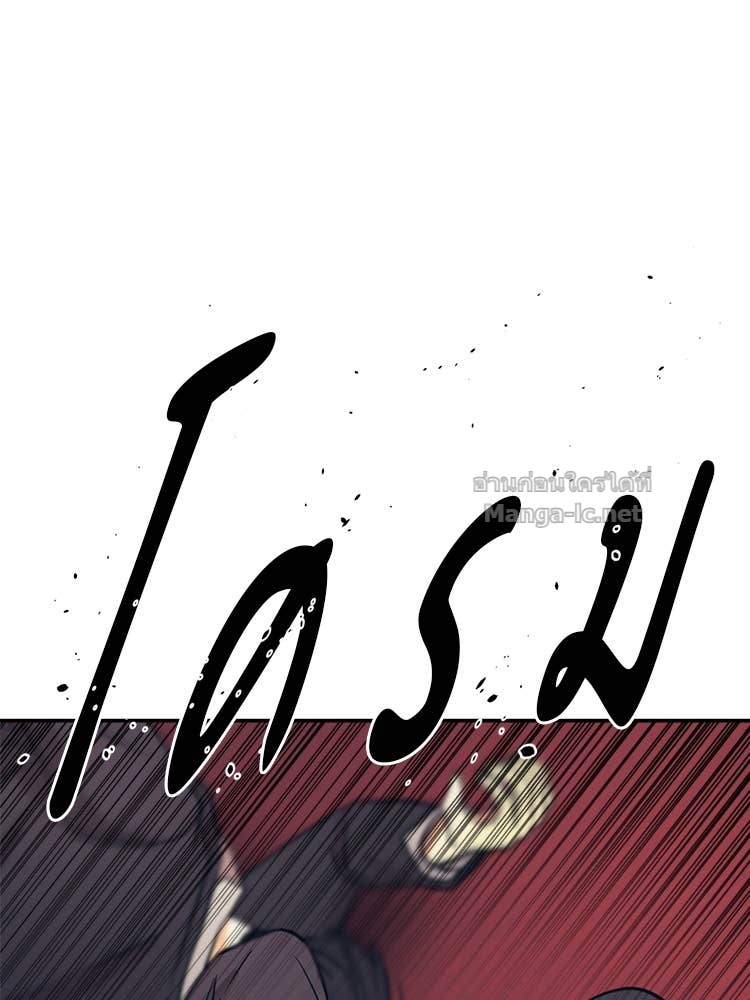 Doujin-Lc- อ่าน โดจิน มังฮวา เกาหลี ญี่ปุ่น จีน แปลไทย โคตรแกร่ง ตอนที่ 1 2 3 4 5 6 7 8 9 10 11 12 13 14 ฟรี ไม่มีโฆษณา อ่าน โดจิน Manhwa เกาหลี ญี่ปุ่น จีน เรามีครบ คัดมาให้เน้นๆ โดจิน 18+ รับประกันความฟินโดย Doujin Lc