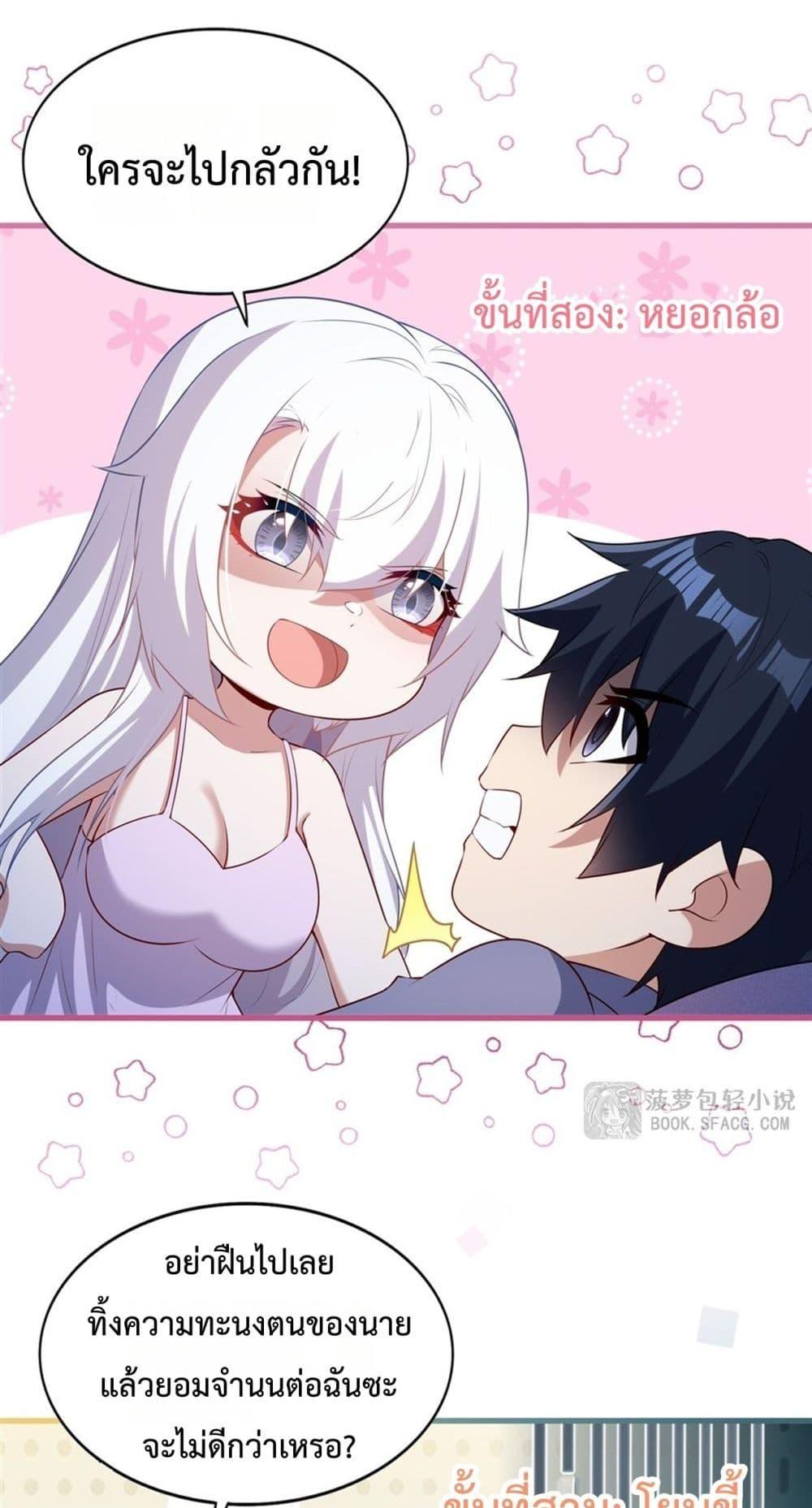 Manga-lc-com อ่านมังงะ อ่านการ์ตูน ออนไลน์ ฟรี MalevolentDrag ตอนที่ 1 2 3 4 5 6 7 8 9 10 11 12 13 14 ฟรี ไม่มีโฆษณา Manga-lc - อ่าน มังงะ อ่าน การ์ตูน ออนไลน์ อ่านมังงะ ฟรี