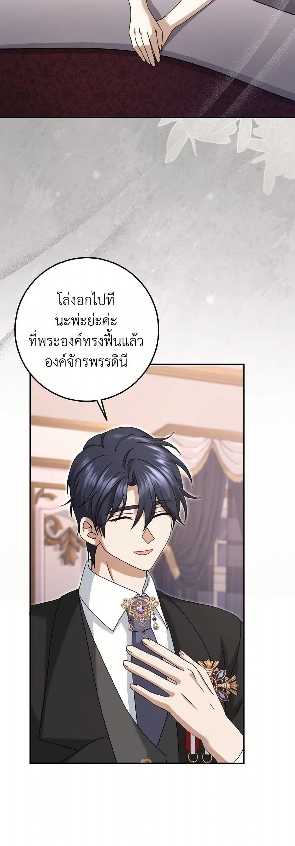 Manga-lc-com อ่านมังงะ อ่านการ์ตูน ออนไลน์ ฟรี Cinderella Disappeared ตอนที่ 1 2 3 4 5 6 7 8 9 10 11 12 13 14 ฟรี ไม่มีโฆษณา Manga-lc - อ่าน มังงะ อ่าน การ์ตูน ออนไลน์ อ่านมังงะ ฟรี