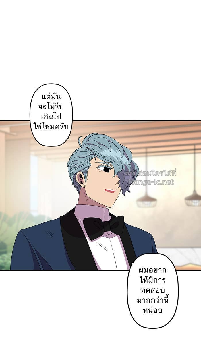 Doujin-Lc- อ่าน โดจิน มังฮวา เกาหลี ญี่ปุ่น จีน แปลไทย Take My Money รักนี้...มีเปย์ ตอนที่ 1 2 3 4 5 6 7 8 9 10 11 12 13 14 ฟรี ไม่มีโฆษณา อ่าน โดจิน Manhwa เกาหลี ญี่ปุ่น จีน เรามีครบ คัดมาให้เน้นๆ โดจิน 18+ รับประกันความฟินโดย Doujin Lc
