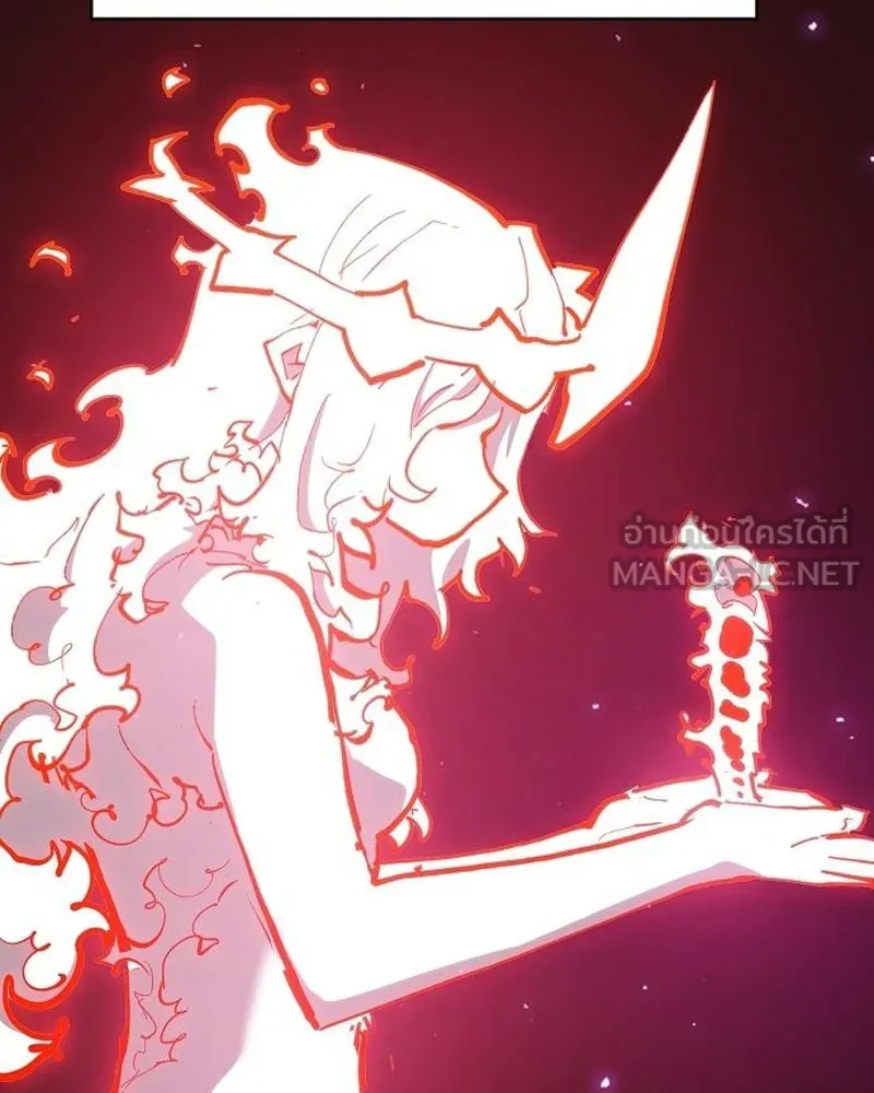 Player ตอนที่ 184 รูปที่ 45