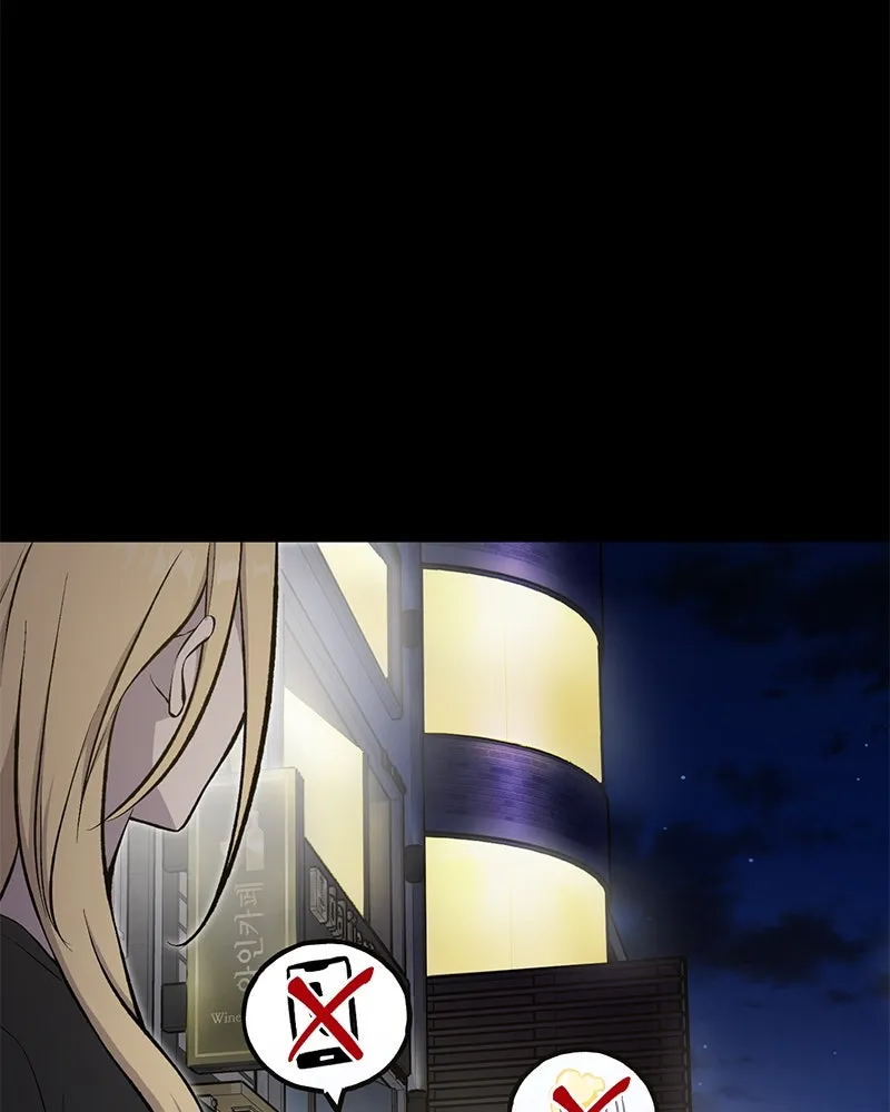 ปลูกผักพิชิตหอคอย ตอนที่ 60 รูปที่ 82