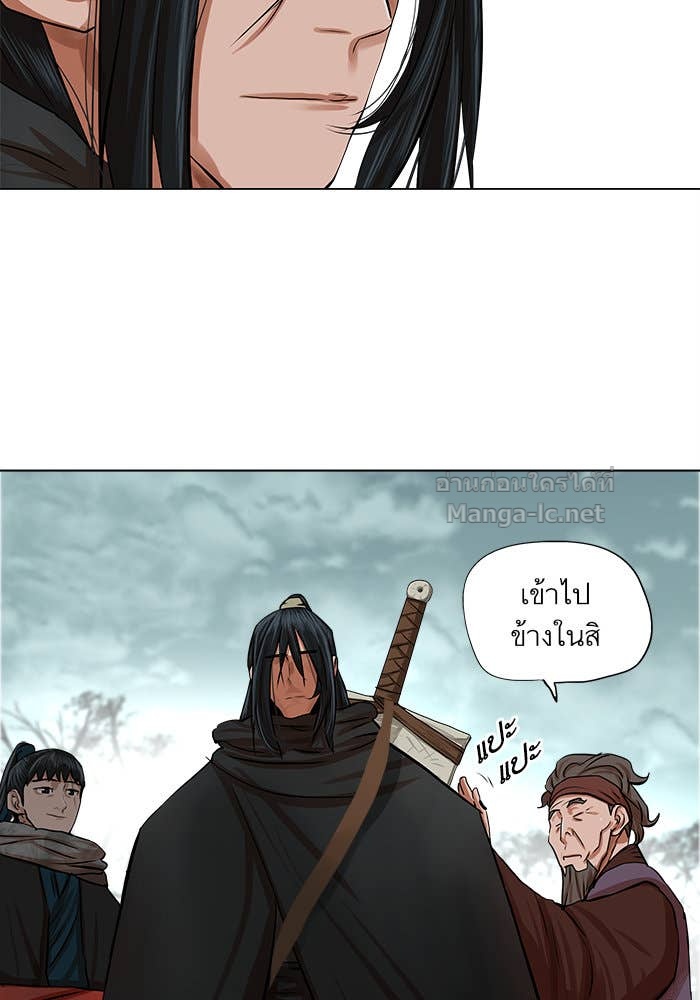 Doujin-Lc- อ่าน โดจิน มังฮวา เกาหลี ญี่ปุ่น จีน แปลไทย องครักษ์แห่งอัครสกุลจาง ตอนที่ 1 2 3 4 5 6 7 8 9 10 11 12 13 14 ฟรี ไม่มีโฆษณา อ่าน โดจิน Manhwa เกาหลี ญี่ปุ่น จีน เรามีครบ คัดมาให้เน้นๆ โดจิน 18+ รับประกันความฟินโดย Doujin Lc