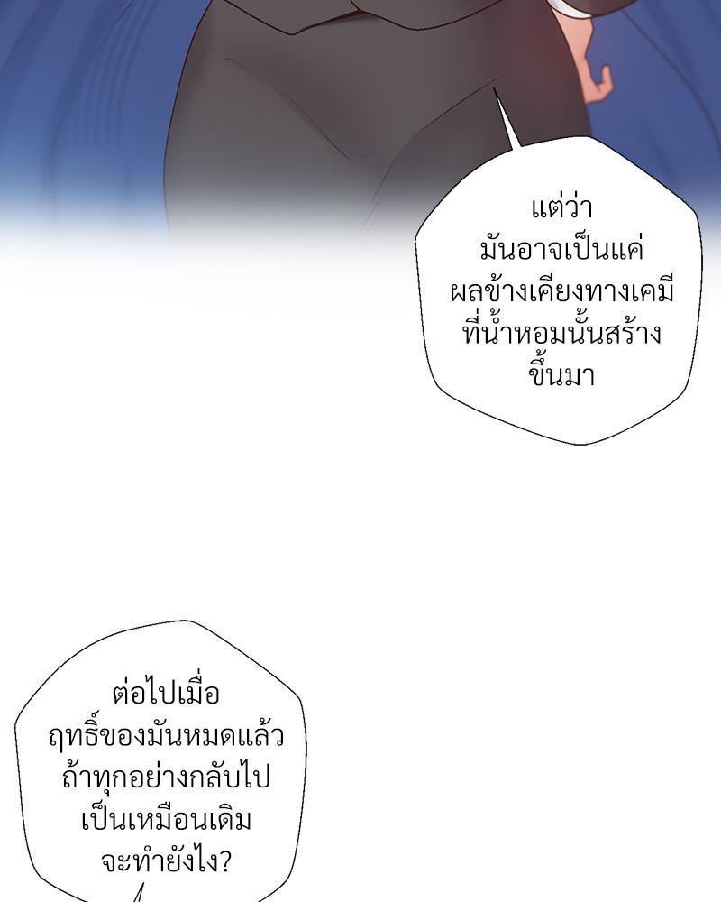 Doujin-Lc- อ่าน โดจิน มังฮวา เกาหลี ญี่ปุ่น จีน แปลไทย Family with Benefits ตอนที่ 1 2 3 4 5 6 7 8 9 10 11 12 13 14 ฟรี ไม่มีโฆษณา อ่าน โดจิน Manhwa เกาหลี ญี่ปุ่น จีน เรามีครบ คัดมาให้เน้นๆ โดจิน 18+ รับประกันความฟินโดย  Doujin Lc
