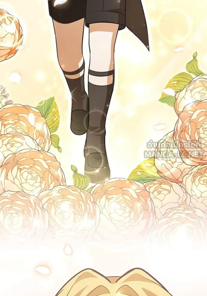 ป๊ะป๋าขา หนูลาแล้ว ตอนที่ 42 รูปที่ 66