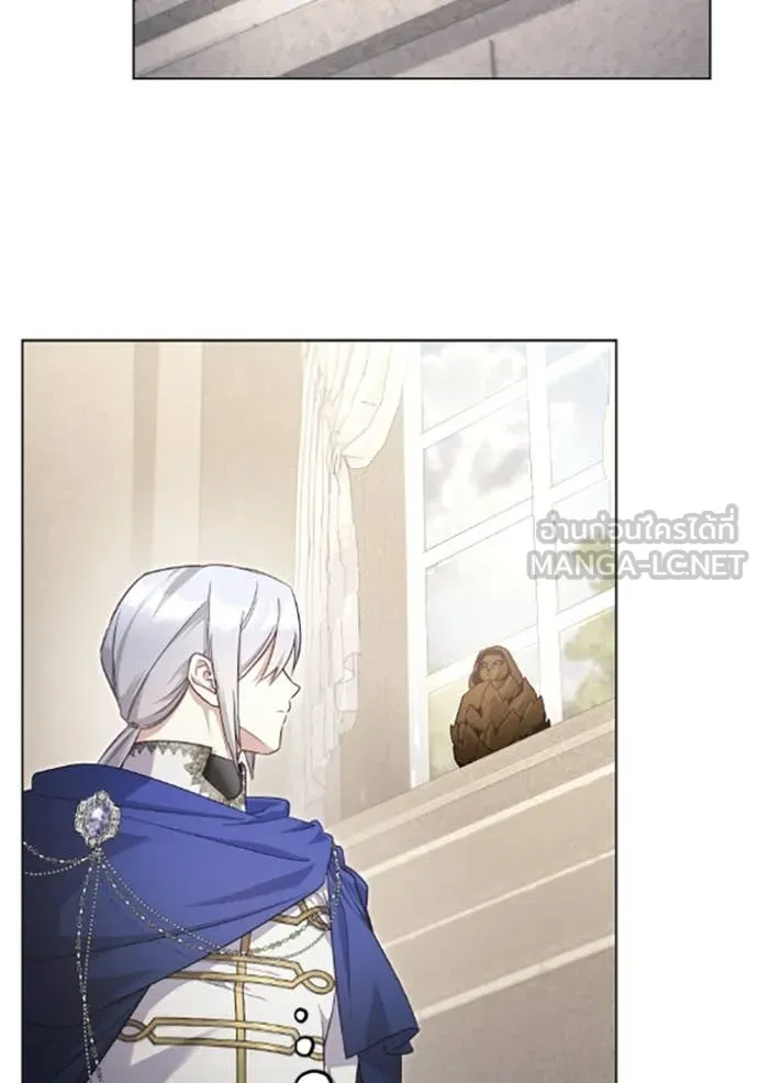 ราชินีจอมมาร ตอนที่ 71 รูปที่ 6