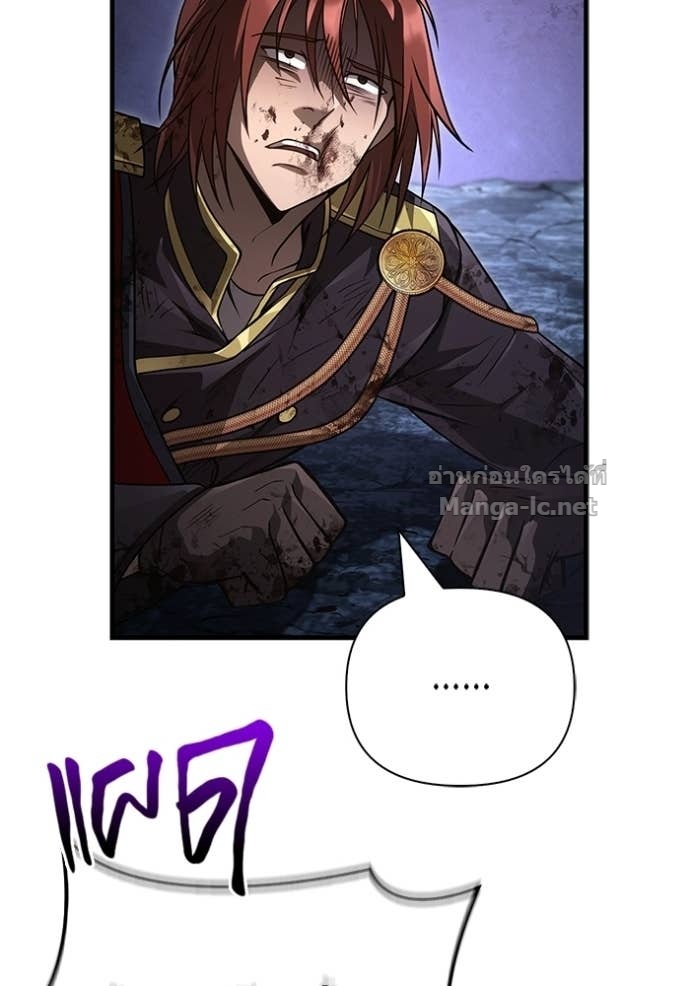 Doujin-Lc- อ่าน โดจิน มังฮวา เกาหลี ญี่ปุ่น จีน แปลไทย เอาชีวิตรอดในเกมฉบับคนเถื่อน ตอนที่ 1 2 3 4 5 6 7 8 9 10 11 12 13 14 ฟรี ไม่มีโฆษณา อ่าน โดจิน Manhwa เกาหลี ญี่ปุ่น จีน เรามีครบ คัดมาให้เน้นๆ โดจิน 18+ รับประกันความฟินโดย Doujin Lc