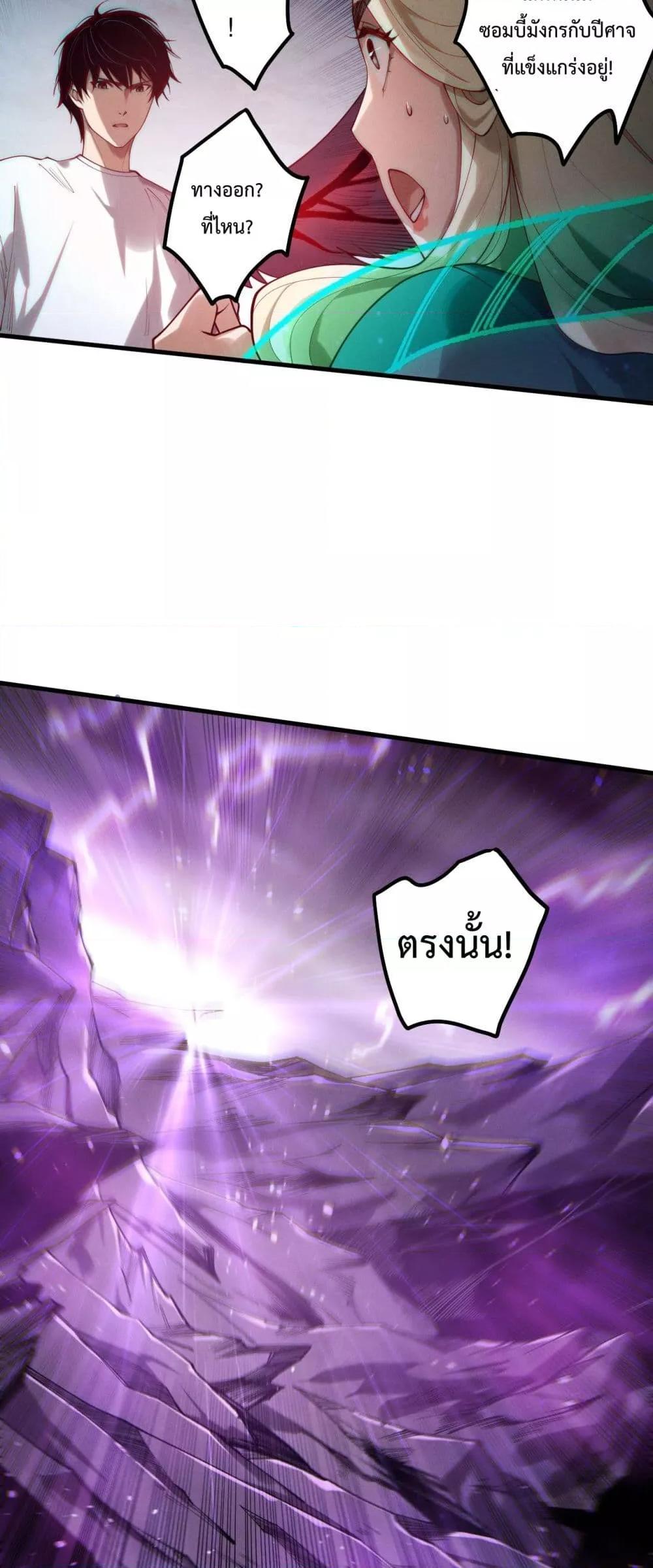 Manga-lc-com อ่านมังงะ อ่านการ์ตูน ออนไลน์ ฟรี NecromancerKin ตอนที่ 1 2 3 4 5 6 7 8 9 10 11 12 13 14 ฟรี ไม่มีโฆษณา Manga-lc - อ่าน มังงะ อ่าน การ์ตูน ออนไลน์ อ่านมังงะ ฟรี