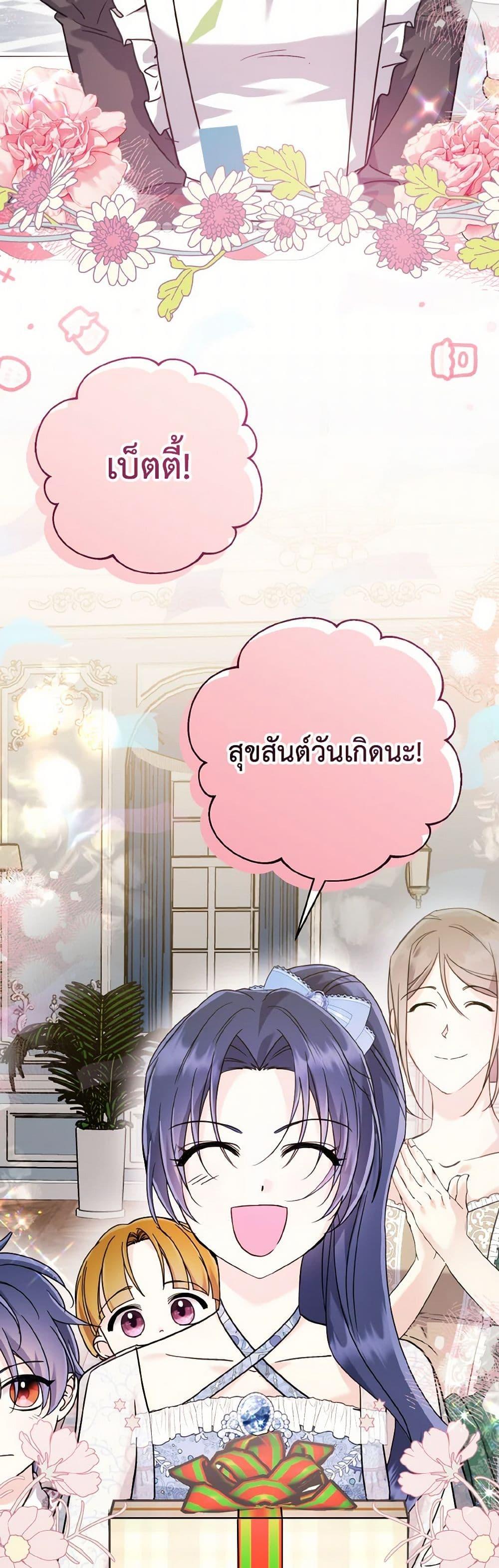 Manga-lc-com อ่านมังงะ อ่านการ์ตูน ออนไลน์ ฟรี I Don’t Want to Work! ตอนที่ 1 2 3 4 5 6 7 8 9 10 11 12 13 14 ฟรี ไม่มีโฆษณา Manga-lc - อ่าน มังงะ อ่าน การ์ตูน ออนไลน์ อ่านมังงะ ฟรี