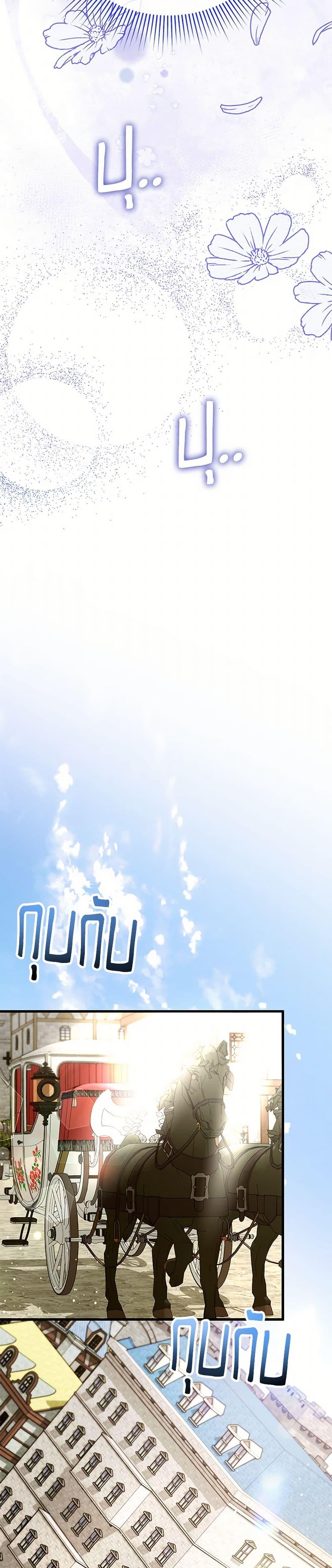 Manga-lc-com อ่านมังงะ อ่านการ์ตูน ออนไลน์ ฟรี I Created a Harem by Accident! ตอนที่ 1 2 3 4 5 6 7 8 9 10 11 12 13 14 ฟรี ไม่มีโฆษณา Manga-lc - อ่าน มังงะ อ่าน การ์ตูน ออนไลน์ อ่านมังงะ ฟรี