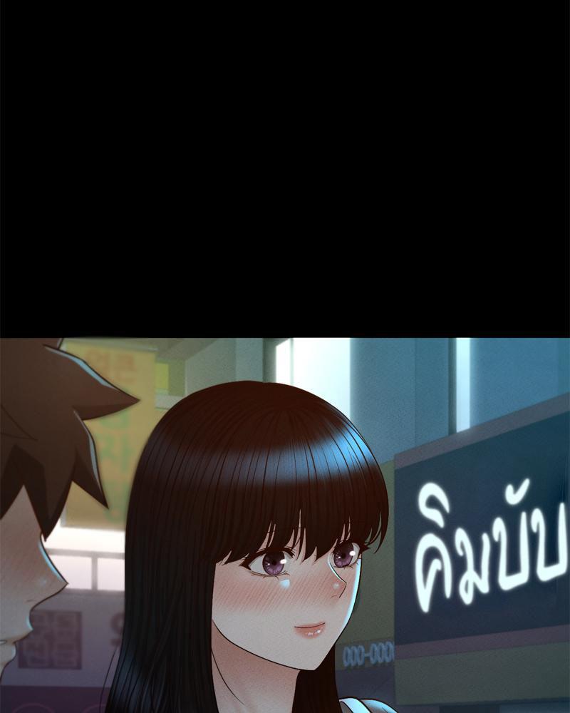 Doujin-Lc- อ่าน โดจิน มังฮวา เกาหลี ญี่ปุ่น จีน แปลไทย sweet home ตอนที่ 1 2 3 4 5 6 7 8 9 10 11 12 13 14 ฟรี ไม่มีโฆษณา อ่าน โดจิน Manhwa เกาหลี ญี่ปุ่น จีน เรามีครบ คัดมาให้เน้นๆ โดจิน 18+ รับประกันความฟินโดย  Doujin Lc