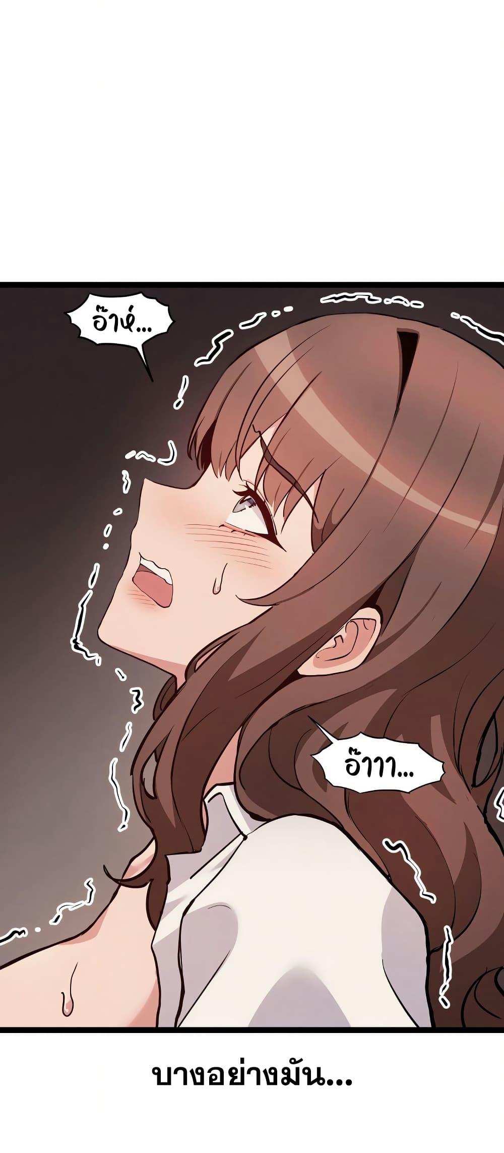 Doujin-Lc- อ่าน โดจิน มังฮวา เกาหลี ญี่ปุ่น จีน แปลไทย Daddy’s Girl ตอนที่ 1 2 3 4 5 6 7 8 9 10 11 12 13 14 ฟรี ไม่มีโฆษณา อ่าน โดจิน Manhwa เกาหลี ญี่ปุ่น จีน เรามีครบ คัดมาให้เน้นๆ โดจิน 18+ รับประกันความฟินโดย  Doujin Lc