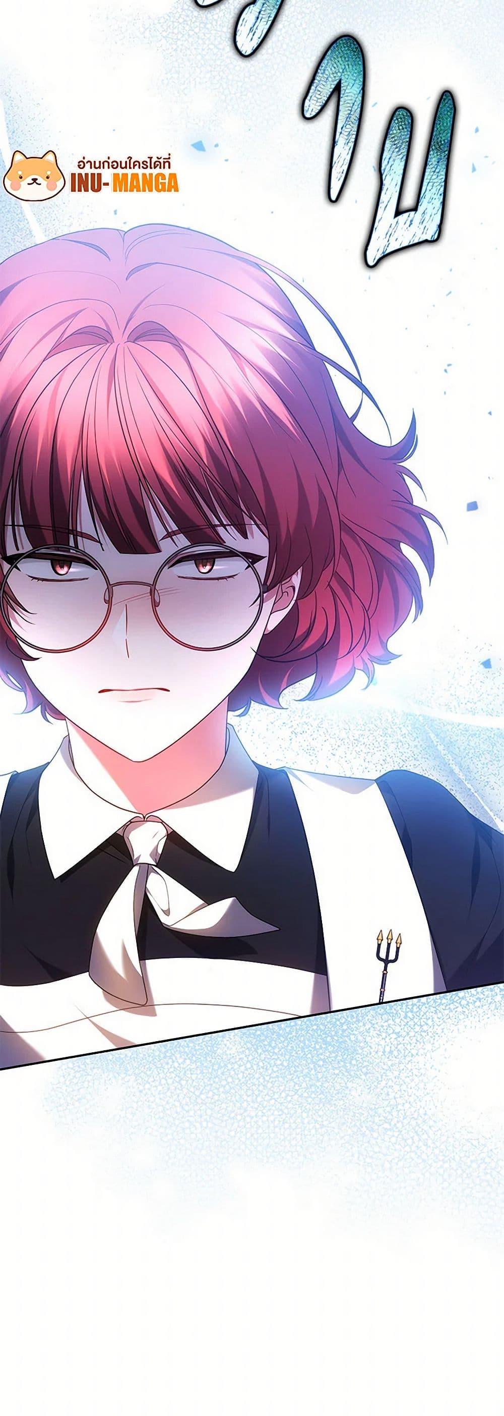 Manga-lc-com อ่านมังงะ อ่านการ์ตูน ออนไลน์ ฟรี Little Dragon Princess Tames the Crazies ตอนที่ 1 2 3 4 5 6 7 8 9 10 11 12 13 14 ฟรี ไม่มีโฆษณา Manga-lc - อ่าน มังงะ อ่าน การ์ตูน ออนไลน์ อ่านมังงะ ฟรี