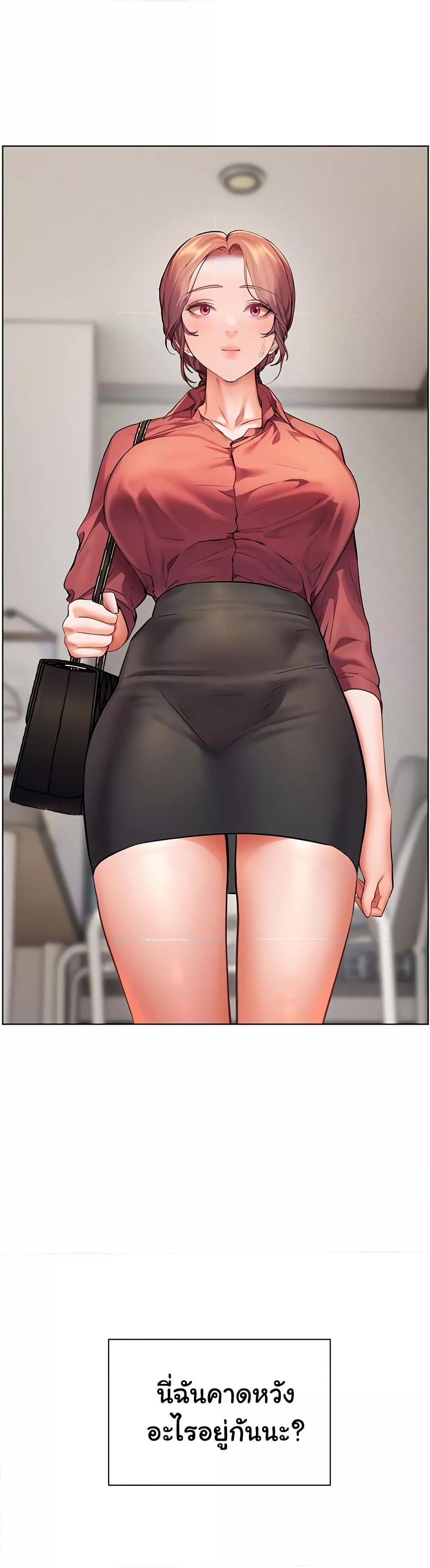 Doujin-Lc- อ่าน โดจิน มังฮวา เกาหลี ญี่ปุ่น จีน แปลไทย Teacher’s Efforts ตอนที่ 1 2 3 4 5 6 7 8 9 10 11 12 13 14 ฟรี ไม่มีโฆษณา อ่าน โดจิน Manhwa เกาหลี ญี่ปุ่น จีน เรามีครบ คัดมาให้เน้นๆ โดจิน 18+ รับประกันความฟินโดย  Doujin Lc