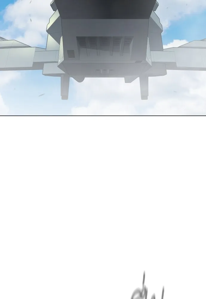 ยุคแห่งยอดมนุษย์ ตอนที่ 104 รูปที่ 206