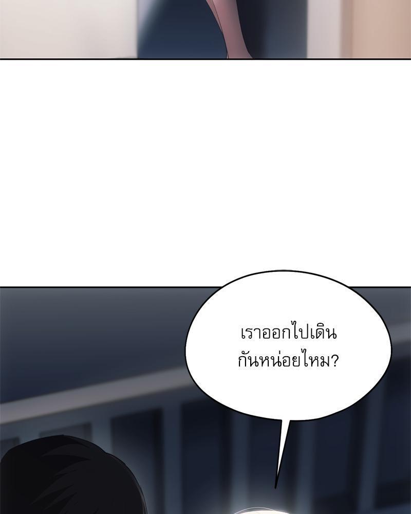 Doujin-Lc- อ่าน โดจิน มังฮวา เกาหลี ญี่ปุ่น จีน แปลไทย From Today My Favorite ตอนที่ 1 2 3 4 5 6 7 8 9 10 11 12 13 14 ฟรี ไม่มีโฆษณา อ่าน โดจิน Manhwa เกาหลี ญี่ปุ่น จีน เรามีครบ คัดมาให้เน้นๆ โดจิน 18+ รับประกันความฟินโดย  Doujin Lc