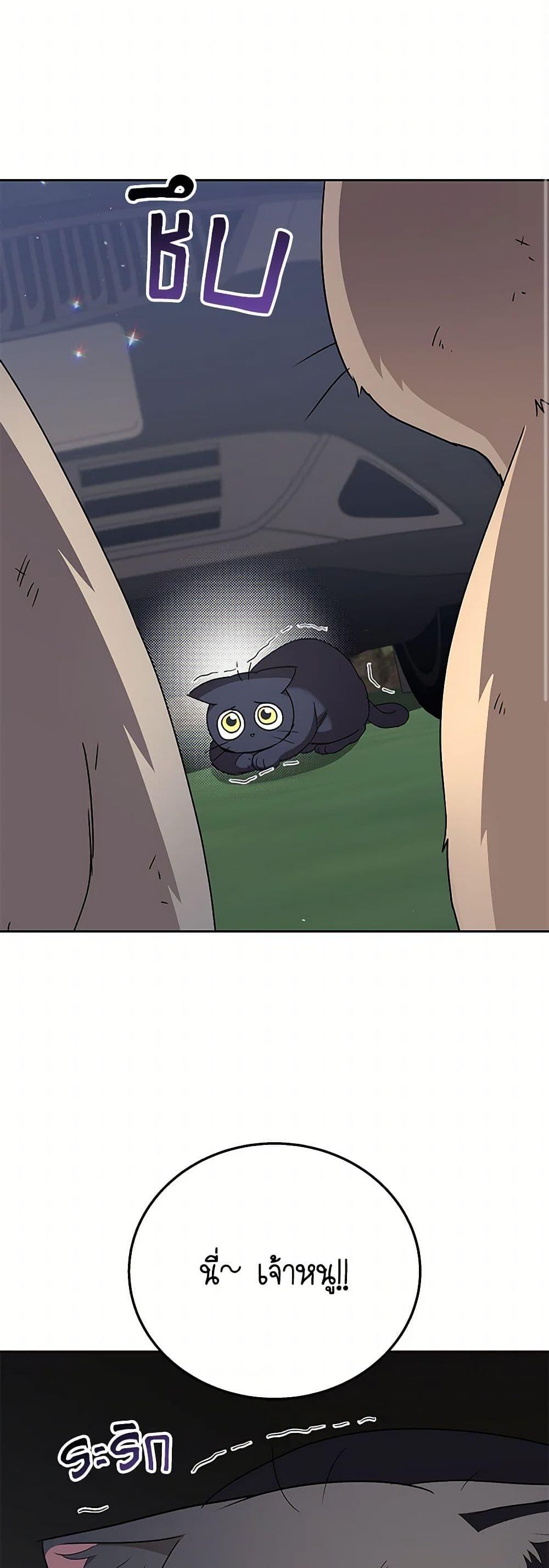 Manga-lc-com อ่านมังงะ อ่านการ์ตูน ออนไลน์ ฟรี Hello! Veterinarian! ตอนที่ 1 2 3 4 5 6 7 8 9 10 11 12 13 14 ฟรี ไม่มีโฆษณา Manga-lc - อ่าน มังงะ อ่าน การ์ตูน ออนไลน์ อ่านมังงะ ฟรี