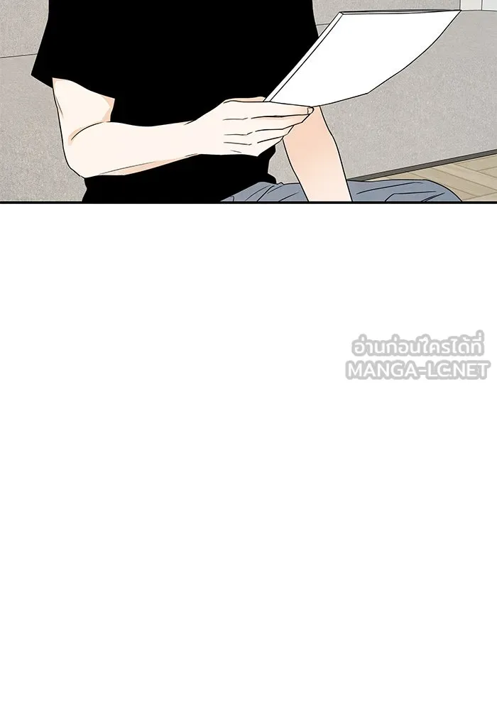ปุลโซราได้เวลาดัง ตอนที่ 25 รูปที่ 15