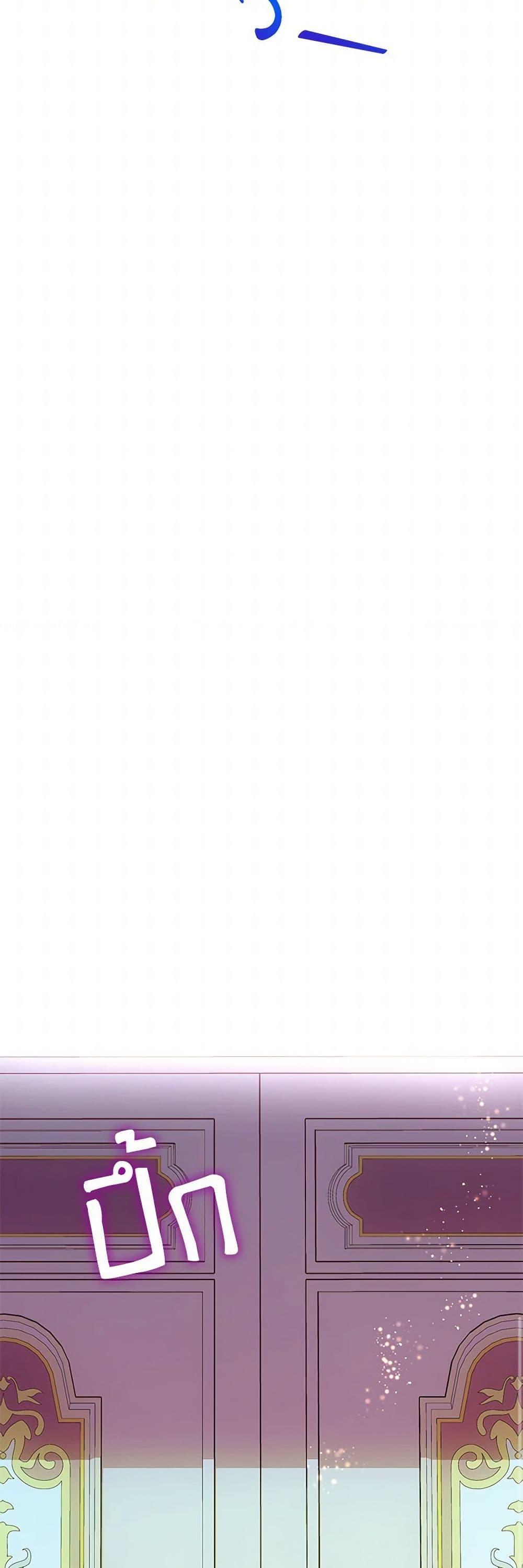 Manga-lc-com อ่านมังงะ อ่านการ์ตูน ออนไลน์ ฟรี Villains Behind the Curtains ตอนที่ 1 2 3 4 5 6 7 8 9 10 11 12 13 14 ฟรี ไม่มีโฆษณา Manga-lc - อ่าน มังงะ อ่าน การ์ตูน ออนไลน์ อ่านมังงะ ฟรี