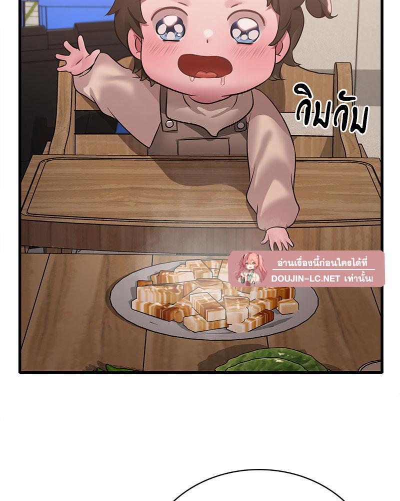 Doujin-Lc- อ่าน โดจิน มังฮวา เกาหลี ญี่ปุ่น จีน แปลไทย Drunk on You ตอนที่ 1 2 3 4 5 6 7 8 9 10 11 12 13 14 ฟรี ไม่มีโฆษณา อ่าน โดจิน Manhwa เกาหลี ญี่ปุ่น จีน เรามีครบ คัดมาให้เน้นๆ โดจิน 18+ รับประกันความฟินโดย  Doujin Lc