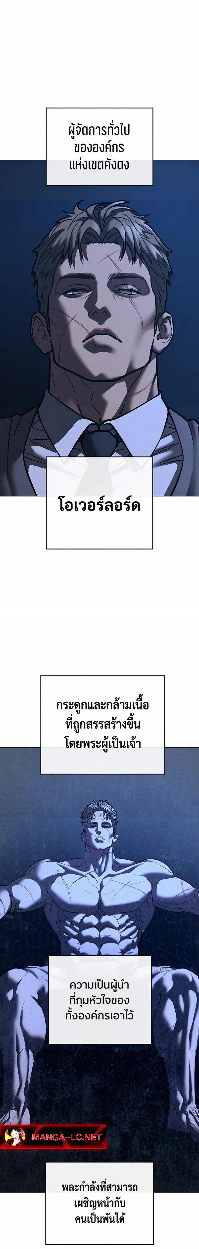 Doujin-Lc- อ่าน โดจิน มังฮวา เกาหลี ญี่ปุ่น จีน แปลไทย 214 ตอนที่ 1 2 3 4 5 6 7 8 9 10 11 12 13 14 ฟรี ไม่มีโฆษณา อ่าน โดจิน Manhwa เกาหลี ญี่ปุ่น จีน เรามีครบ คัดมาให้เน้นๆ โดจิน 18+ รับประกันความฟินโดย  Doujin Lc