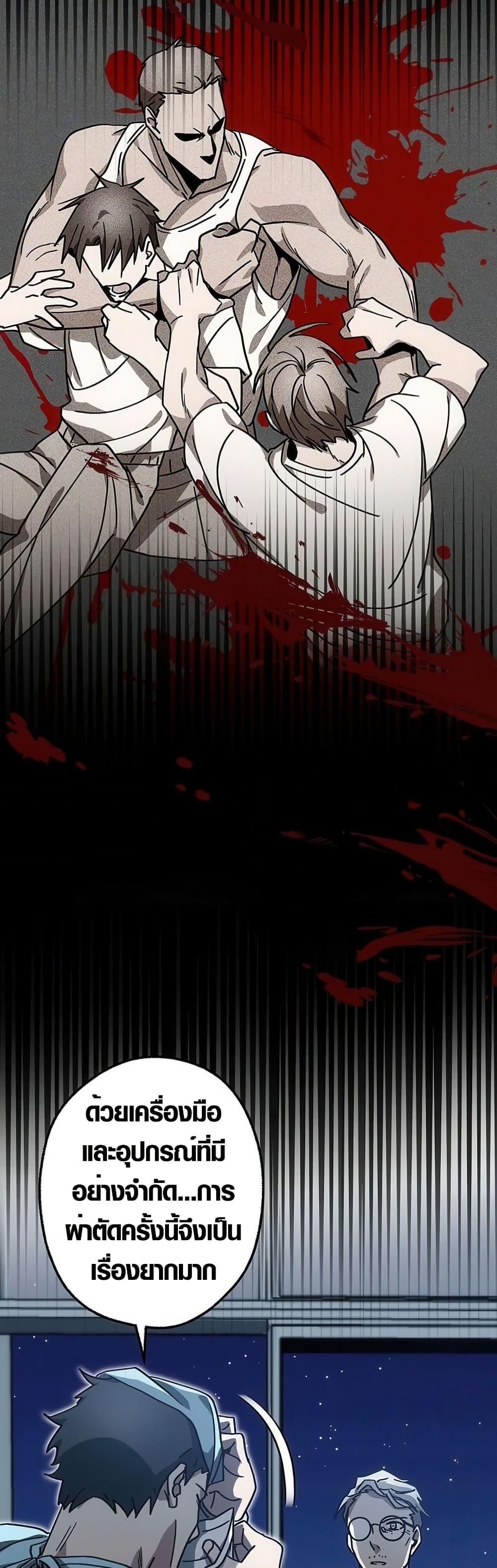 Manga-lc-com อ่านมังงะ อ่านการ์ตูน ออนไลน์ ฟรี Aristocrat’s Revenge ตอนที่ 1 2 3 4 5 6 7 8 9 10 11 12 13 14 ฟรี ไม่มีโฆษณา Manga-lc - อ่าน มังงะ อ่าน การ์ตูน ออนไลน์ อ่านมังงะ ฟรี