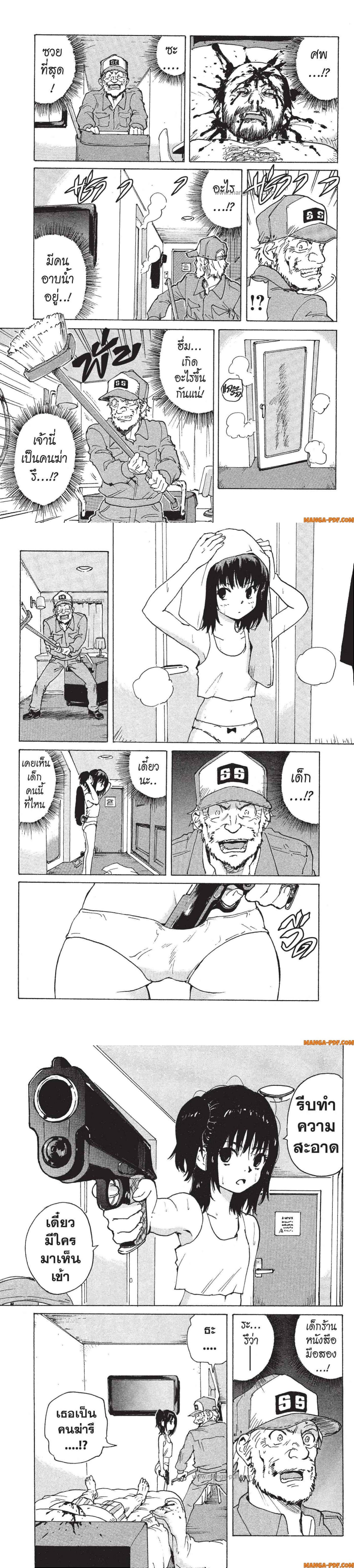 Manga-lc-com อ่านมังงะ อ่านการ์ตูน ออนไลน์ ฟรี Candy and Cigarettes ตอนที่ 1 2 3 4 5 6 7 8 9 10 11 12 13 14 ฟรี ไม่มีโฆษณา Manga-lc - อ่าน มังงะ อ่าน การ์ตูน ออนไลน์ อ่านมังงะ ฟรี