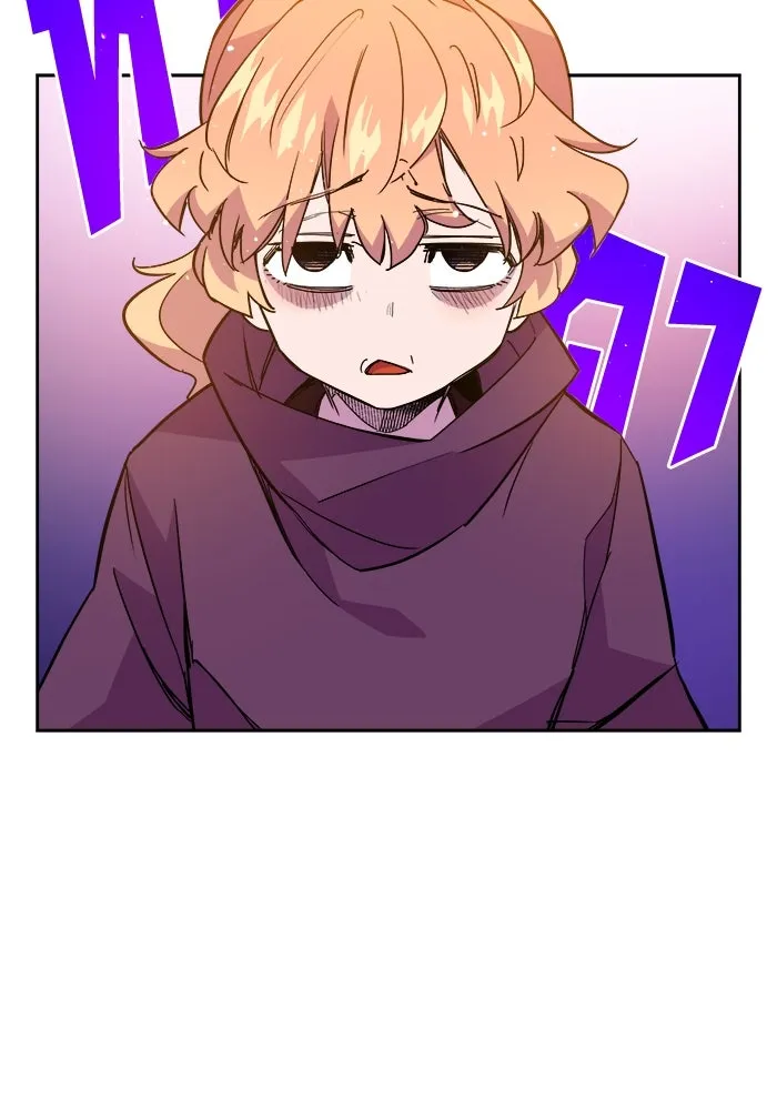 ฟิลเลียโรเซ่กับคำทำนายแห่งมงกุฎหนาม ตอนที่ 16 รูปที่ 17