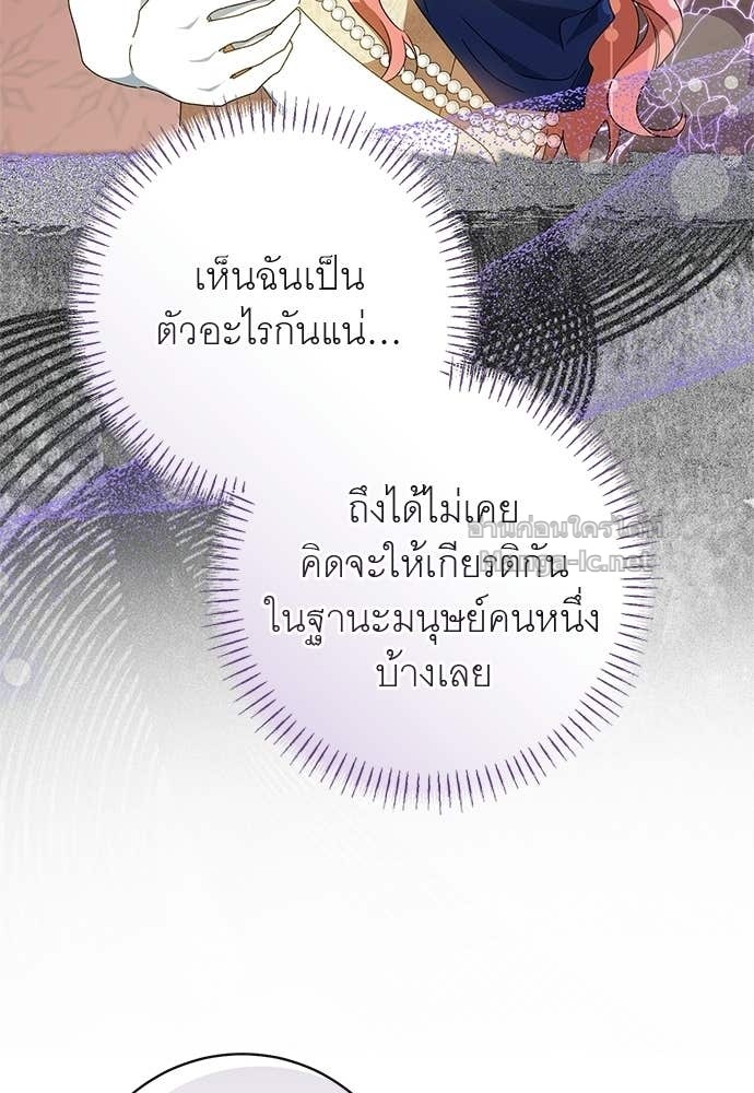 Doujin-Lc- อ่าน โดจิน มังฮวา เกาหลี ญี่ปุ่น จีน แปลไทย อยากได้ ก็เอาไป ตอนที่ 1 2 3 4 5 6 7 8 9 10 11 12 13 14 ฟรี ไม่มีโฆษณา อ่าน โดจิน Manhwa เกาหลี ญี่ปุ่น จีน เรามีครบ คัดมาให้เน้นๆ โดจิน 18+ รับประกันความฟินโดย Doujin Lc