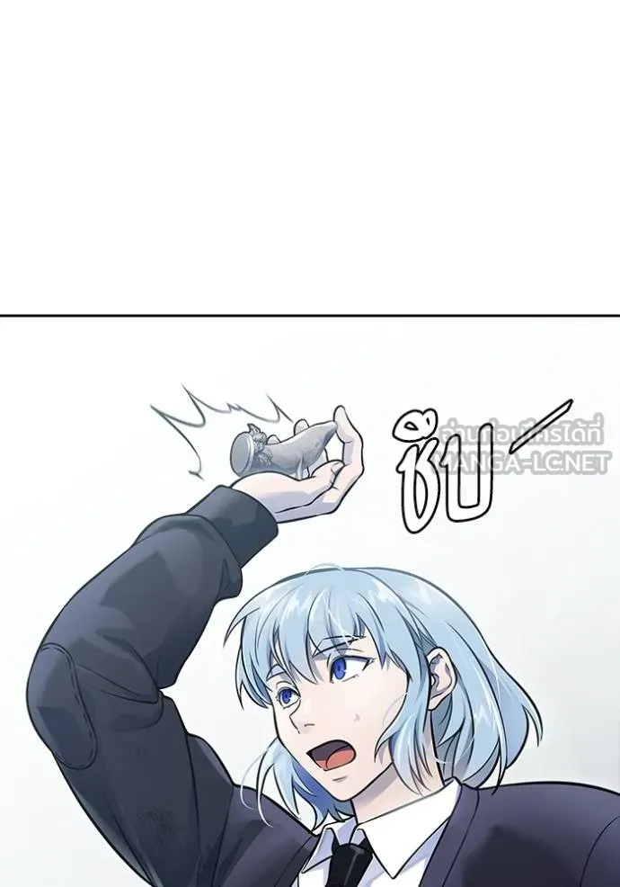 ทาวเวอร์ออฟก๊อด หอคอ ตอนที่ 644 รูปที่ 138