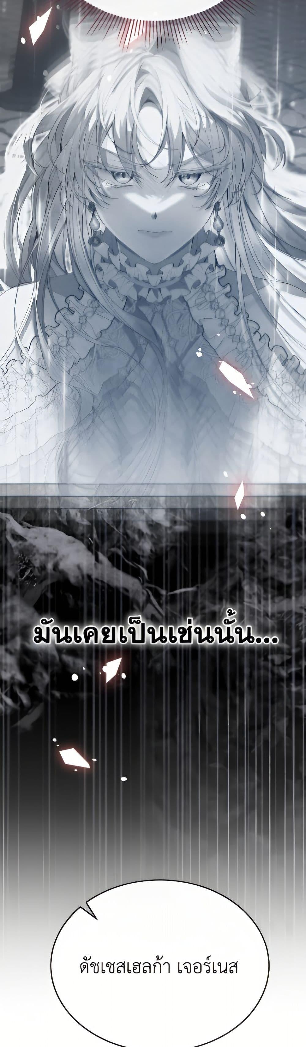 Manga-lc-com อ่านมังงะ อ่านการ์ตูน ออนไลน์ ฟรี The Real Daughter Is Back ตอนที่ 1 2 3 4 5 6 7 8 9 10 11 12 13 14 ฟรี ไม่มีโฆษณา Manga-lc - อ่าน มังงะ อ่าน การ์ตูน ออนไลน์ อ่านมังงะ ฟรี