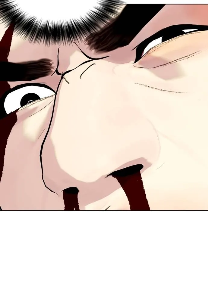 หมาหัวเน่า ตอนที่ 102 รูปที่ 169