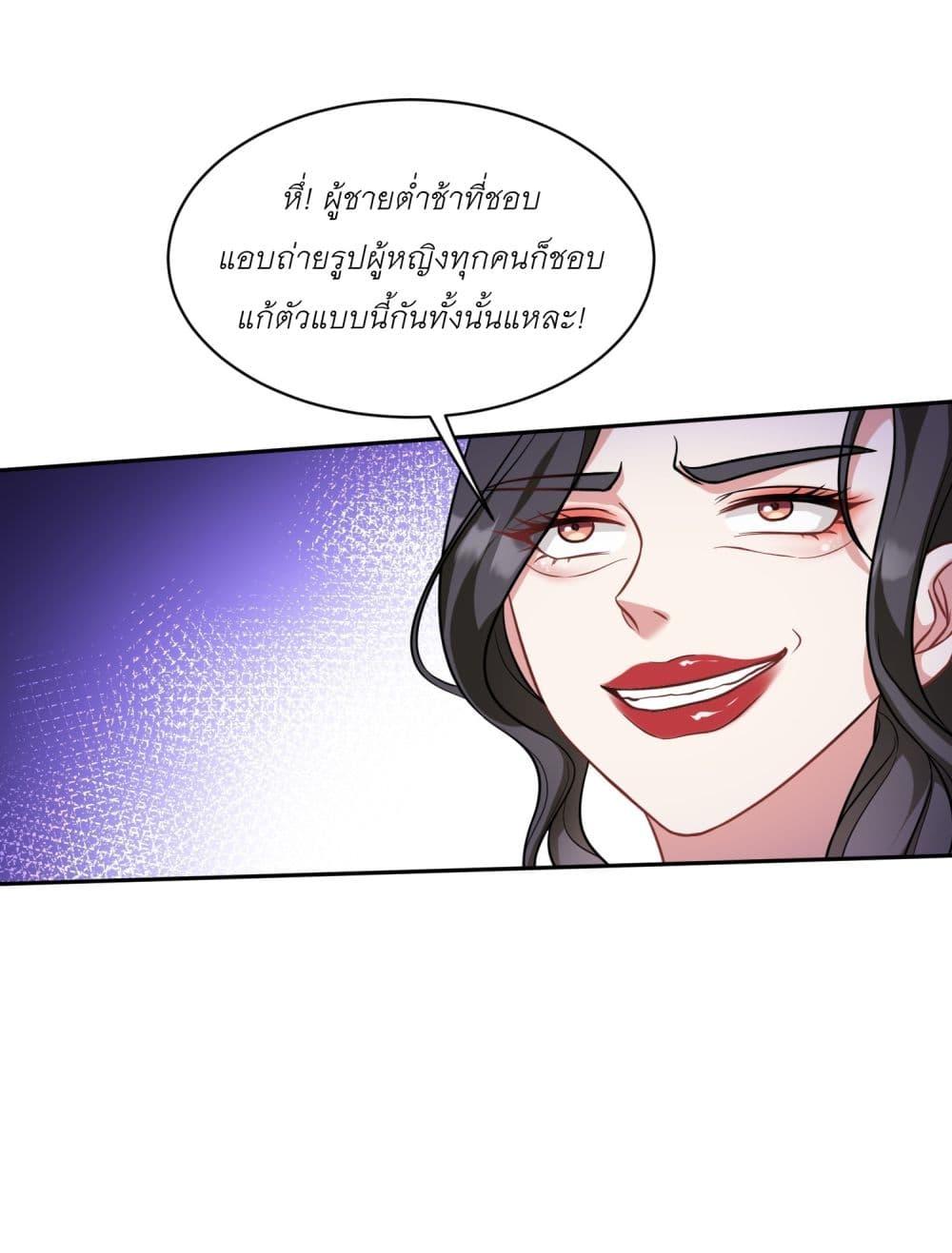 Manga-lc-com อ่านมังงะ อ่านการ์ตูน ออนไลน์ ฟรี Became a Billionaire After Dog Licking Improperly ตอนที่ 1 2 3 4 5 6 7 8 9 10 11 12 13 14 ฟรี ไม่มีโฆษณา Manga-lc - อ่าน มังงะ อ่าน การ์ตูน ออนไลน์ อ่านมังงะ ฟรี