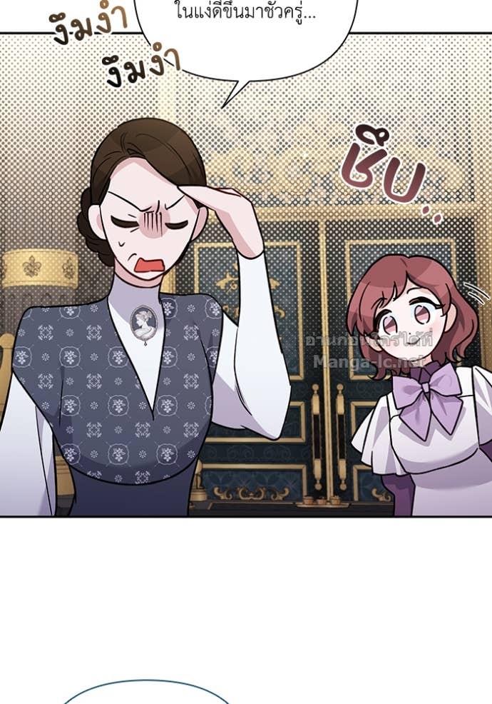 Doujin-Lc- อ่าน โดจิน มังฮวา เกาหลี ญี่ปุ่น จีน แปลไทย คิดว่าการบิดเบือนต้นฉบับ มันทำได้ง่าย ๆ หรือไง ตอนที่ 1 2 3 4 5 6 7 8 9 10 11 12 13 14 ฟรี ไม่มีโฆษณา อ่าน โดจิน Manhwa เกาหลี ญี่ปุ่น จีน เรามีครบ คัดมาให้เน้นๆ โดจิน 18+ รับประกันความฟินโดย Doujin Lc