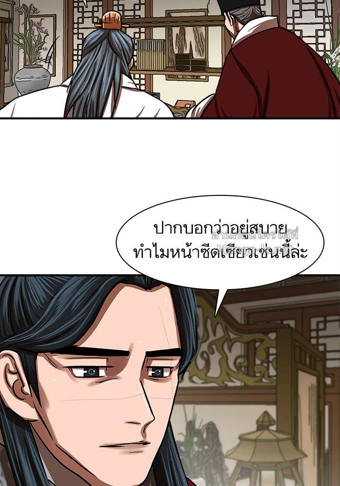 Doujin-Lc- อ่าน โดจิน มังฮวา เกาหลี ญี่ปุ่น จีน แปลไทย องครักษ์แห่งอัครสกุลจาง ตอนที่ 1 2 3 4 5 6 7 8 9 10 11 12 13 14 ฟรี ไม่มีโฆษณา อ่าน โดจิน Manhwa เกาหลี ญี่ปุ่น จีน เรามีครบ คัดมาให้เน้นๆ โดจิน 18+ รับประกันความฟินโดย Doujin Lc