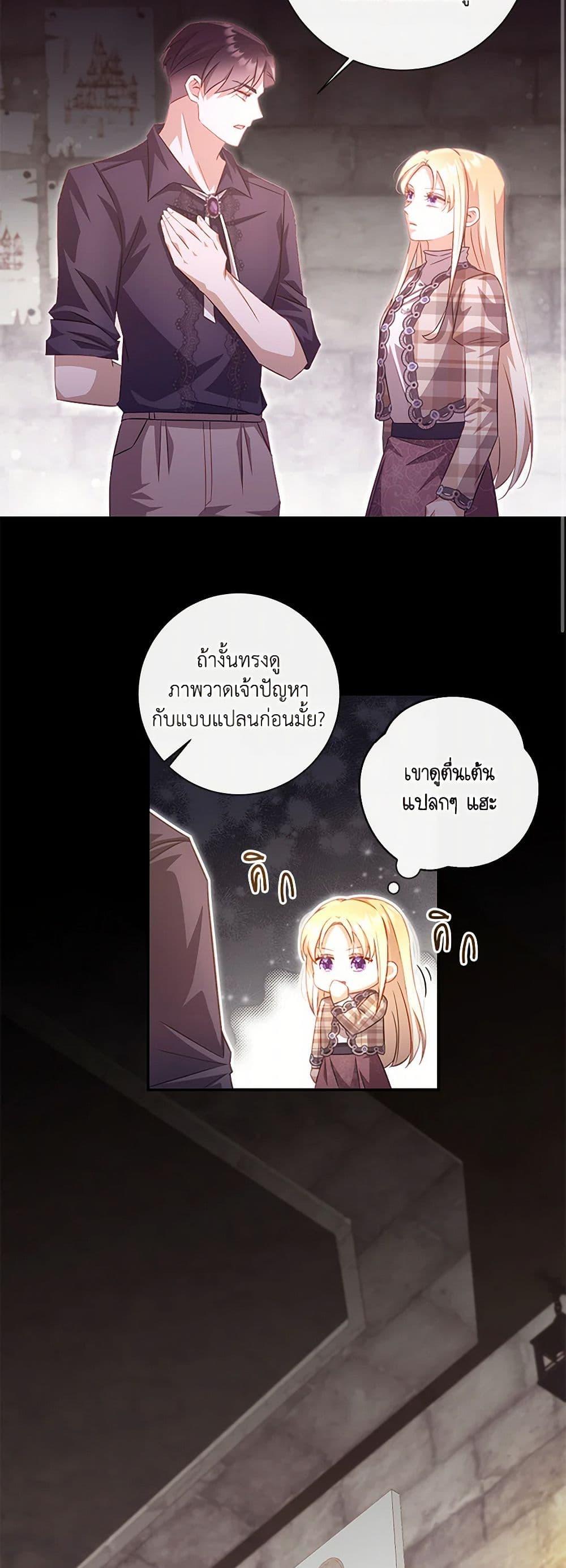 Manga-lc-com อ่านมังงะ อ่านการ์ตูน ออนไลน์ ฟรี Requiem for the Queen ตอนที่ 1 2 3 4 5 6 7 8 9 10 11 12 13 14 ฟรี ไม่มีโฆษณา Manga-lc - อ่าน มังงะ อ่าน การ์ตูน ออนไลน์ อ่านมังงะ ฟรี