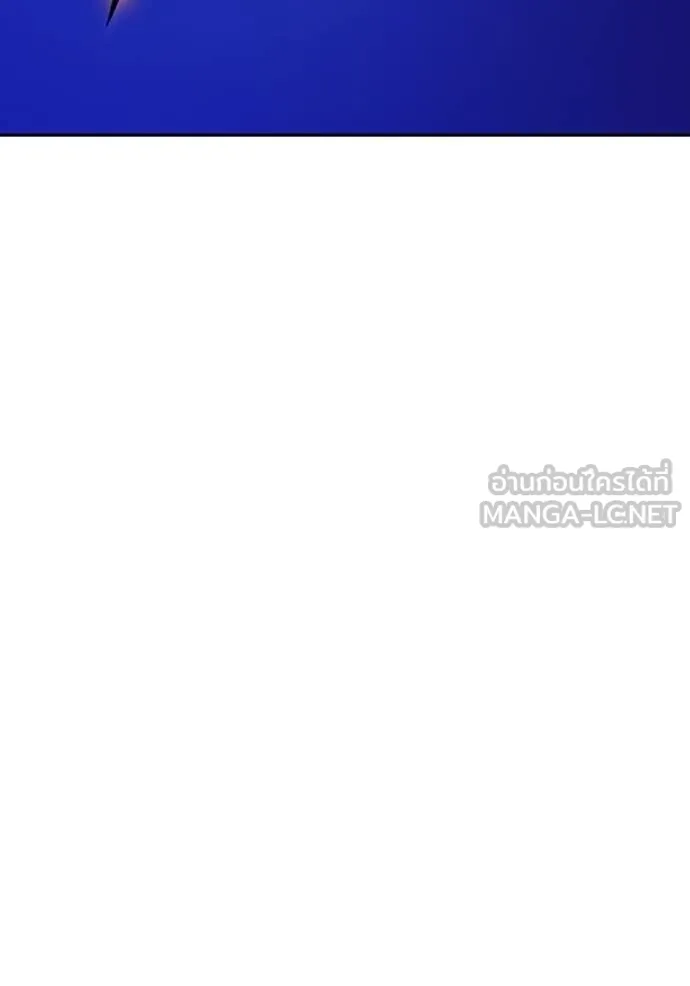 ทาวเวอร์ออฟก๊อด หอคอ ตอนที่ 645 รูปที่ 177