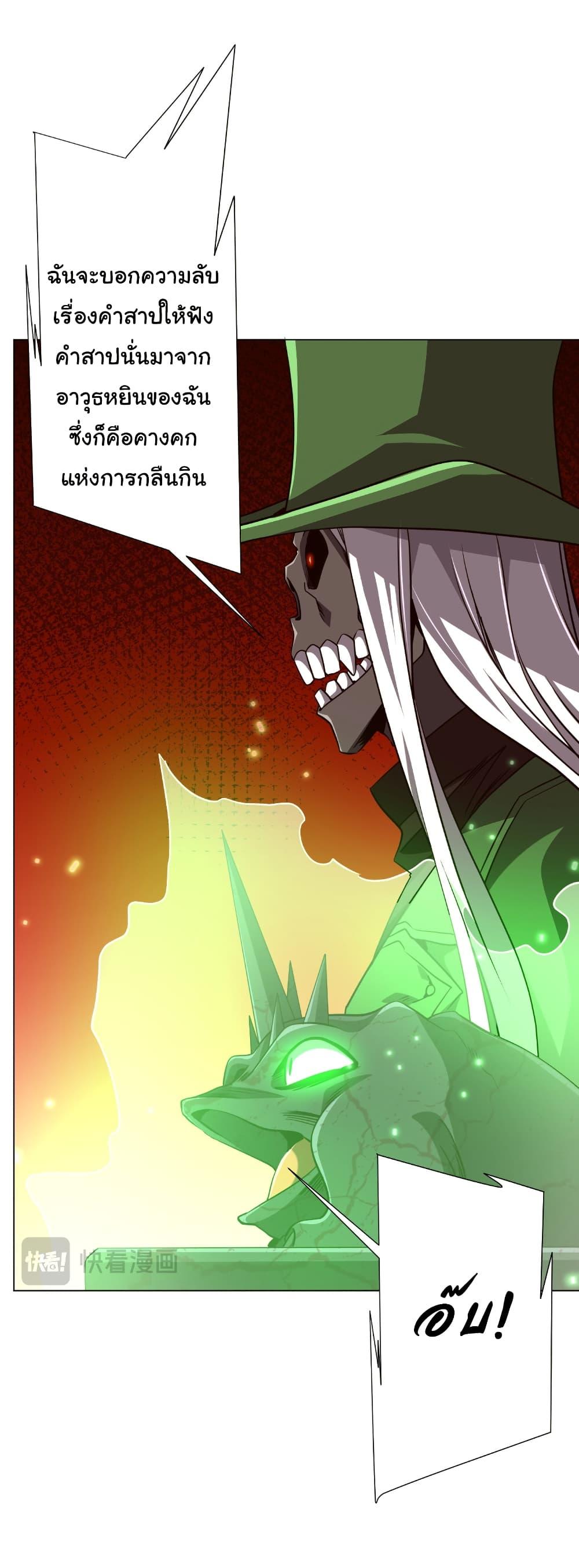 Manga-lc-com อ่านมังงะ อ่านการ์ตูน ออนไลน์ ฟรี Start with Trillions of Coins ตอนที่ 1 2 3 4 5 6 7 8 9 10 11 12 13 14 ฟรี ไม่มีโฆษณา Manga-lc - อ่าน มังงะ อ่าน การ์ตูน ออนไลน์ อ่านมังงะ ฟรี