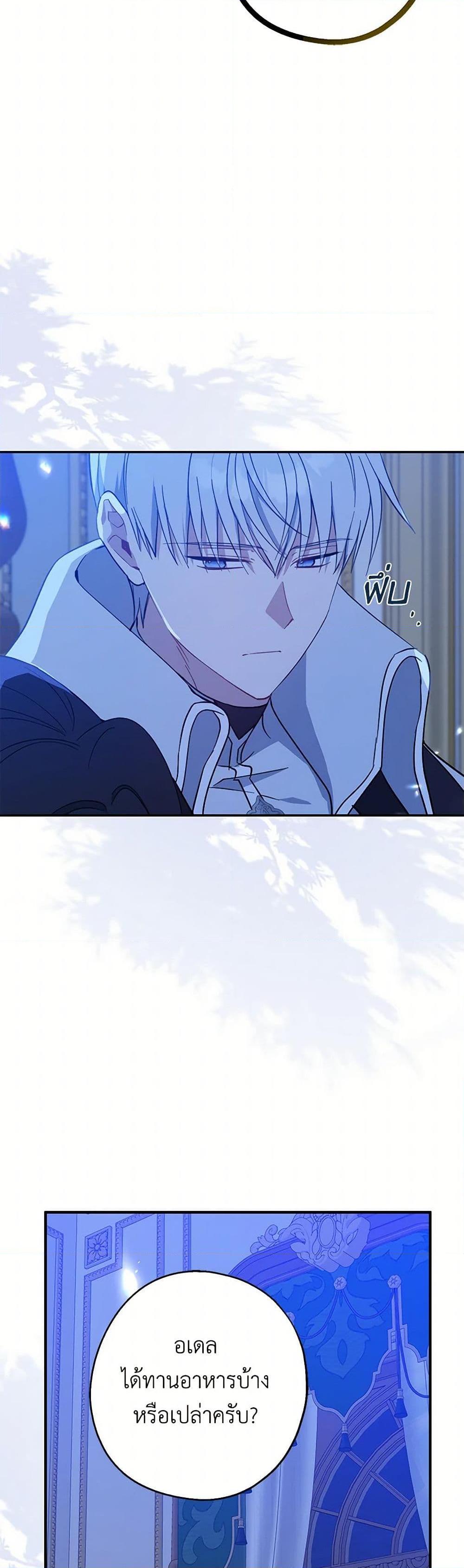 Manga-lc-com อ่านมังงะ อ่านการ์ตูน ออนไลน์ ฟรี Here Comes The Silver Spoon! ตอนที่ 1 2 3 4 5 6 7 8 9 10 11 12 13 14 ฟรี ไม่มีโฆษณา Manga-lc - อ่าน มังงะ อ่าน การ์ตูน ออนไลน์ อ่านมังงะ ฟรี