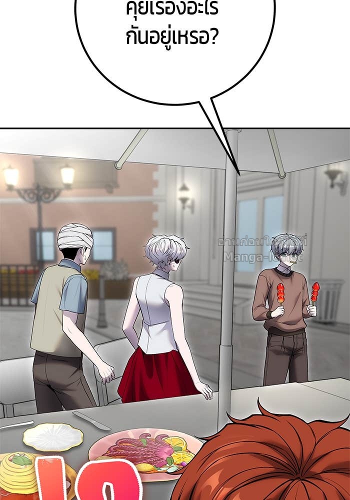 Doujin-Lc- อ่าน โดจิน มังฮวา เกาหลี ญี่ปุ่น จีน แปลไทย แกร่งเกินผู้กล้า แต่ซ่าไม่ได้ ตอนที่ 1 2 3 4 5 6 7 8 9 10 11 12 13 14 ฟรี ไม่มีโฆษณา อ่าน โดจิน Manhwa เกาหลี ญี่ปุ่น จีน เรามีครบ คัดมาให้เน้นๆ โดจิน 18+ รับประกันความฟินโดย Doujin Lc