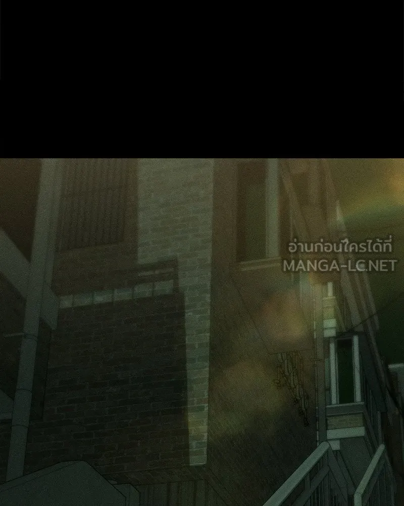 บุปผารุ่มราคะ ตอนที่ 91 รูปที่ 150