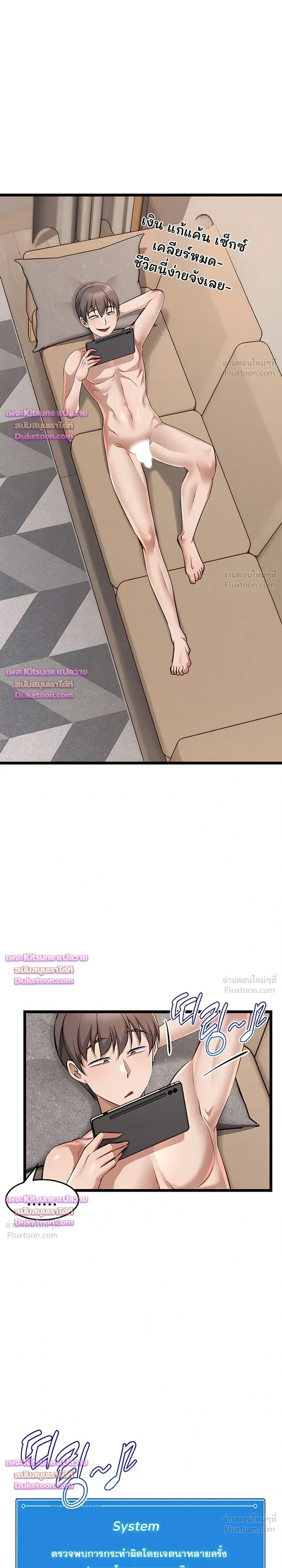 Doujin-Lc- อ่าน โดจิน มังฮวา เกาหลี ญี่ปุ่น จีน แปลไทย Ogokri Boot ตอนที่ 1 2 3 4 5 6 7 8 9 10 11 12 13 14 ฟรี ไม่มีโฆษณา อ่าน โดจิน Manhwa เกาหลี ญี่ปุ่น จีน เรามีครบ คัดมาให้เน้นๆ โดจิน 18+ รับประกันความฟินโดย  Doujin Lc