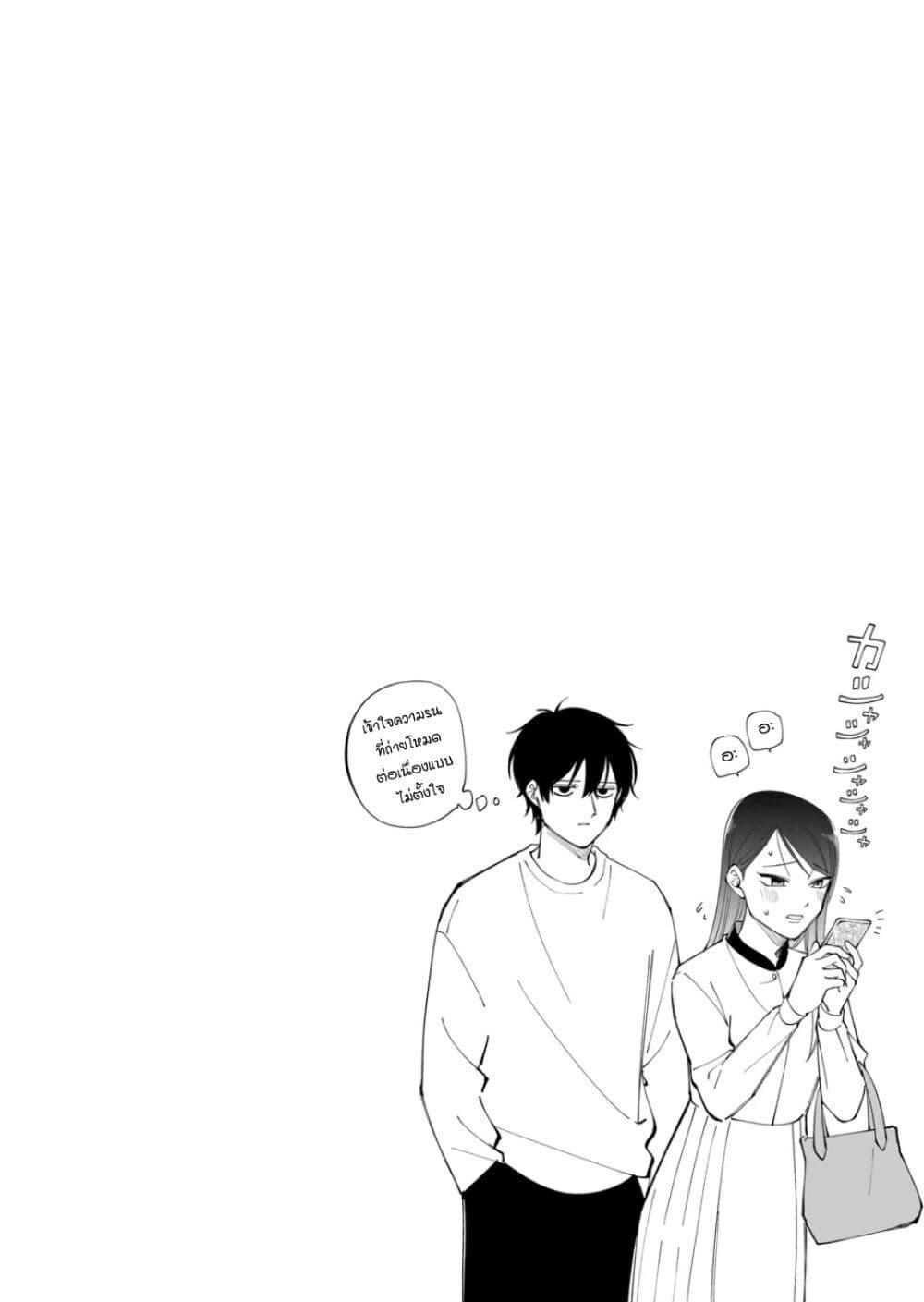 Manga-lc-com อ่านมังงะ อ่านการ์ตูน ออนไลน์ ฟรี Moriagaranai Date ตอนที่ 1 2 3 4 5 6 7 8 9 10 11 12 13 14 ฟรี ไม่มีโฆษณา Manga-lc - อ่าน มังงะ อ่าน การ์ตูน ออนไลน์ อ่านมังงะ ฟรี