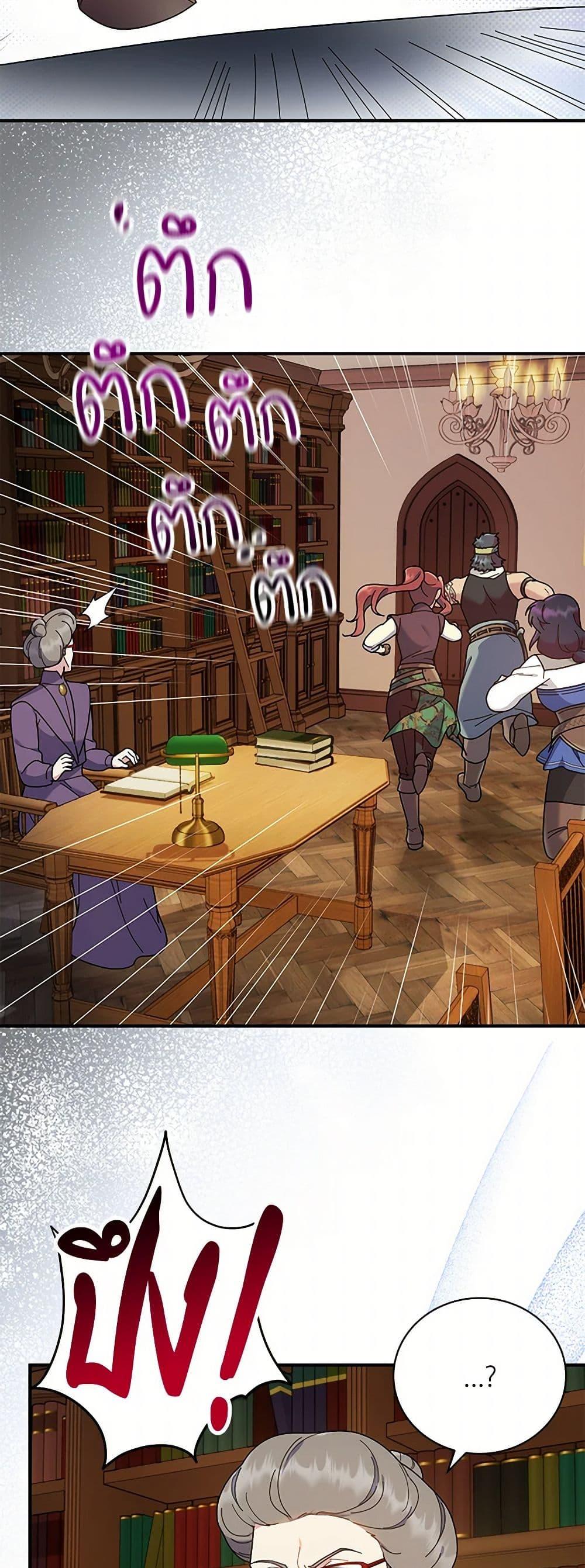 Manga-lc-com อ่านมังงะ อ่านการ์ตูน ออนไลน์ ฟรี Golden Light Gratia, The Child Loved By God ตอนที่ 1 2 3 4 5 6 7 8 9 10 11 12 13 14 ฟรี ไม่มีโฆษณา Manga-lc - อ่าน มังงะ อ่าน การ์ตูน ออนไลน์ อ่านมังงะ ฟรี