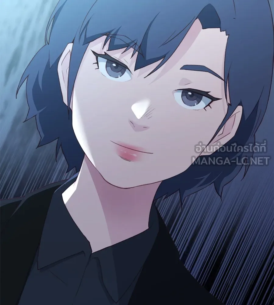 Spy House ตอนที่ 53 รูปที่ 186