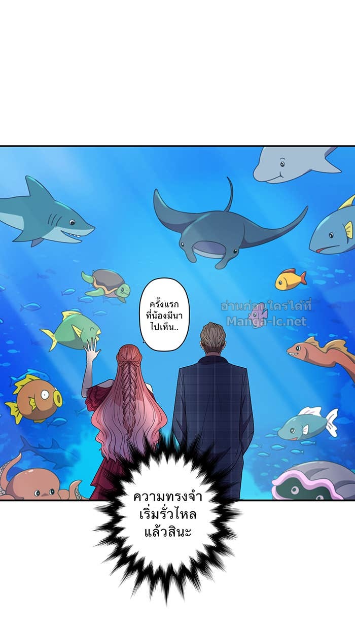 Doujin-Lc- อ่าน โดจิน มังฮวา เกาหลี ญี่ปุ่น จีน แปลไทย Take My Money รักนี้...มีเปย์ ตอนที่ 1 2 3 4 5 6 7 8 9 10 11 12 13 14 ฟรี ไม่มีโฆษณา อ่าน โดจิน Manhwa เกาหลี ญี่ปุ่น จีน เรามีครบ คัดมาให้เน้นๆ โดจิน 18+ รับประกันความฟินโดย Doujin Lc