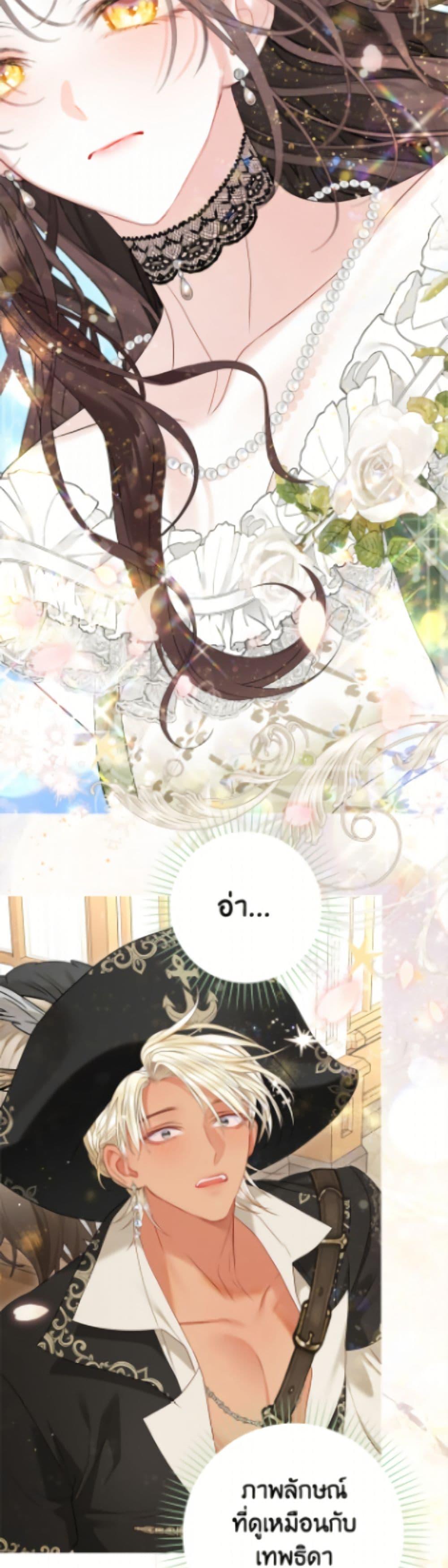 Manga-lc-com อ่านมังงะ อ่านการ์ตูน ออนไลน์ ฟรี The World Without My Sister Who Everyone Loved ตอนที่ 1 2 3 4 5 6 7 8 9 10 11 12 13 14 ฟรี ไม่มีโฆษณา Manga-lc - อ่าน มังงะ อ่าน การ์ตูน ออนไลน์ อ่านมังงะ ฟรี